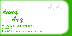 anna ary business card